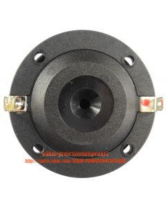 Replace Diaphragm Horn for JBL Control 322C, MP 412, MP 415 8 ohm